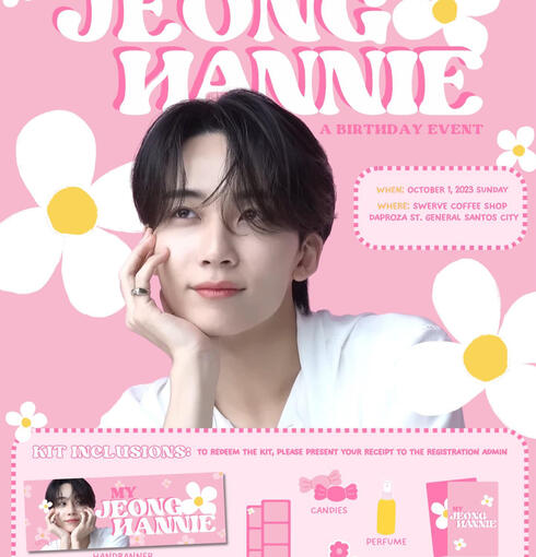 JEONGHAN BIRTHDAY EVENT